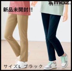 2025年最新】cinohの人気アイテム - メルカリ