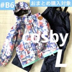 2025年最新】COSBY スキーウェア 150の人気アイテム - メルカリ