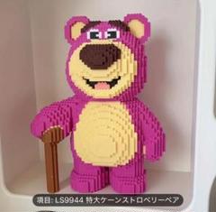 新品 MIDWEST テディベア ルーズベルト 楽天市場】ルーズ ベルト テディベアの通販