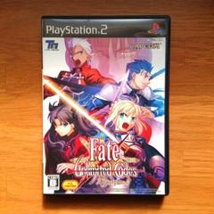 FATE/UNLIMITED CODES