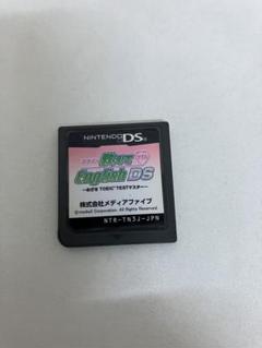 ナナミの教えてEnglish 教えてEnglish DS ソフトのみ