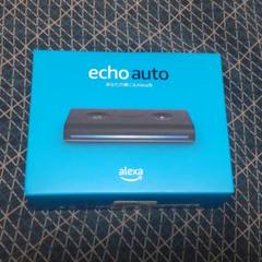 2025年最新】 ECHO auto 第1世代の人気アイテム - メルカリ