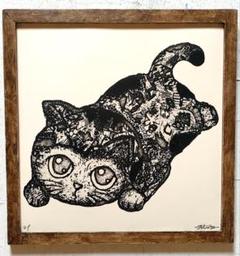 辻憲の銅版画『堀割の橋』 辻憲の銅版画『堀割の橋』
