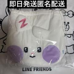 ユジン★巾着+トレカ★ zeroni  PARTY ギュビン☆巾着+トレカ☆ zeroni HOME PARTY - メルカリ