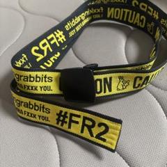 美品 FR2 エフアールツー ベルト CAUTION ブラック ガチャベルト 2025年最新】FR2 メンズ ベルトの人気アイテム - メルカリ