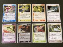 エーフィ ブラッキー サンダース等8枚セット 盗難防止用 - メルカリ