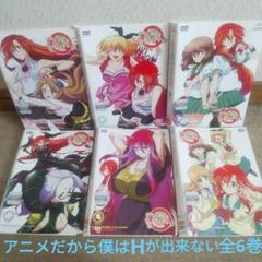アニメ　DVD　ネコぱら　全6巻セット s-l400.jpg