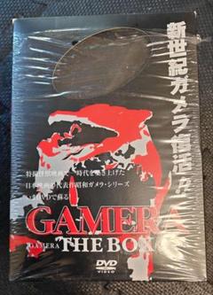 大人気定番商品 ガメラ THE 1969-1980〈初回限定生産・4枚組〉フィギア付き BOX 邦画・日本映画