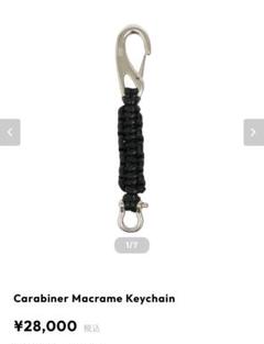 OVY Carabiner Macrame Keychain i'm ok