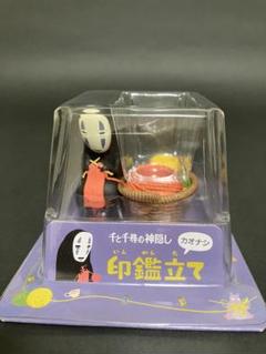 2025年最新】カオナシ小物入れの人気アイテム - メルカリ