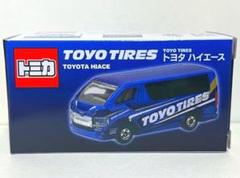 2025年最新】toyo tires トミカの人気アイテム - メルカリ