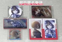 MEIKOさん まとめ売り 合計68点 - メルカリ