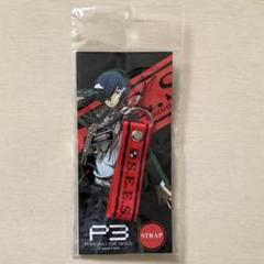 劇場版 ペルソナ3 召喚器 ストラップ キーホルダー - メルカリ