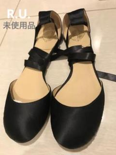 VIEILLE 37 Black アトリエダンタン　R.U 可憐で上品なR.U.の靴 – Lifewares & Co. | ライフウェアーズ