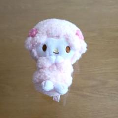 マイメロ / 羊 ぬいぐるみ ピンクチェーン付き