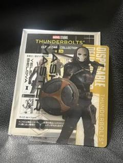 サンダーボルツ 非売品 キャラクターカード イベント 限定 コンプリート 6枚 サンダーボルツ 非売品 キャラクターカード イベント 数量限定