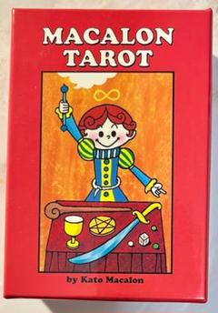 【正規品】マカロンタロット MACALON TAROT とてもきれいです！ 正規品】マカロンタロット MACALON TAROT とてもきれいです