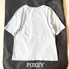 FOXEY Knit Top”Renee”38 フォクシー FOXEY 43580 Knit Top “Renee