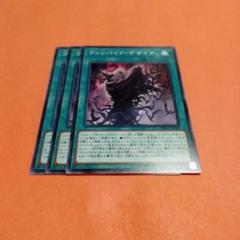 GOGO☆トレカ様   4、5⭐️【全7種セット】遊戯王OCG×セブンイレブン Amazon.co.jp: 遊戯王 ラッシュデュエル キャンペーンカード 全