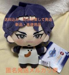 遊戯王 フィギュア　VRAINS みにコレ ぬいぐるみマスコット 草薙翔一