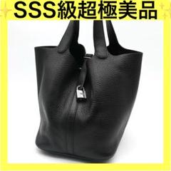 超レア・極美品★エルメス ピコタンロックＭＭ ノワール 黒 C刻印 ゴールド金具 神スペック☆エルメス ピコタンロックMM ノワール 黒 D刻印