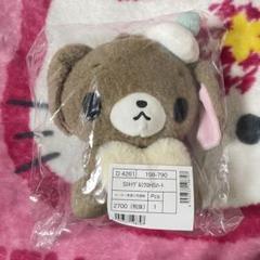 希少品】 シュガーバニーズ カカオ ぬいぐるみ サンリオ 平成レトロ