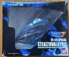 2025年最新】マクロス7 DXステルスバルキリーVF-17の人気