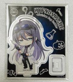 ヒプノシスマイク　ヒプマイ　アクスタ　アクキー　グッズまとめ売り Amazon.co.jp: ヒプノシスマイク ヒプマイ グッズまとめ売り 缶