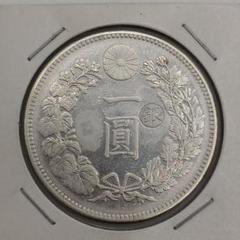 明治二十七年 一円銀貨 丸銀 修正品 ea0804 明治二十七年 一円銀貨 丸銀 修正品 ea0804 - メルカリ