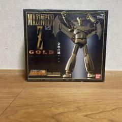 2025年最新】マジンガーZ ゴールドの人気アイテム - メルカリ