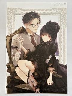 墜落JKと廃人教師-複製原画4枚セット- - メルカリ