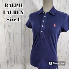 RALPH LAUREN 半袖ポロシャツ タイト ストレッチ ポニー