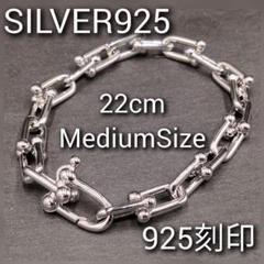 2025年最新】tiffany ブレスレット ハードウェアの人気アイテム