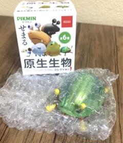 2025年最新】せまる原生生物コレクションの人気アイテム - メルカリ