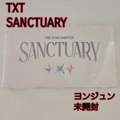 TXT Sanctuary ANGEL 新品未開封 60枚セット The Star Chapter: SANCTUARY (ANGEL Ver.) - TXT Official Store
