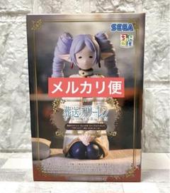 葬送のフリーレン Desktop Cuteフィギュア 縦ロール 25体まとめ売り 葬送のフリーレン Desktop Cute フィギュア 縦ロール 25体