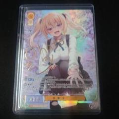 2025年最新】パトリシア サインの人気アイテム - メルカリ