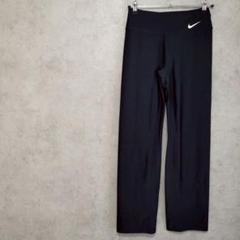 ナイキ ドライフィットレギンス パンツ ヨガ ランニング ブラック　M