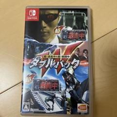【匿名配送】超・逃走中＆超・戦闘中 ダブルパック