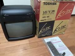kiss テレビデオ　未使用品　レア　テレビ　レトロ　ブラウン管 m50553028194_1.jpg?1733239601