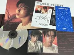 TXT Weverse JAPAN Afterglow ver スビンセット