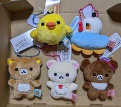 リラックマ⭐︎ぶらさげぬいぐるみ⭐︎4個セット⭐︎新品未使用⭐︎限定商品⭐︎東京ドーム Amazon.co.jp: サンエックス リラックマ 「NEW BASIC RILAKKUMA