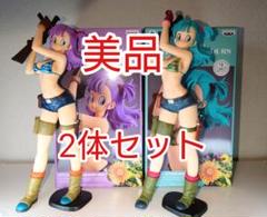 【美品】GLITTER＆GLAMOROUS　ブルマ　2種セット