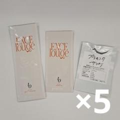 PLACENTA EXCELa スキンエッセンス 35mL 2本セット 高濃度プラセンタ美容液 長野県松本市のビューティショップ