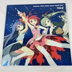 まじかるすいーとプリズム・ナナエース（パチスロ）設定判別