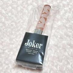 超特急　マサヒロ　ペンライト　ジョーカー　joker 商品詳細ページ | ONLINE SHOP スタダ便 | [超特急] 超ペン