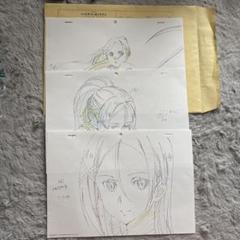 【未開封】ARIA 複製原画セット 未開封】ARIA 複製原画セット