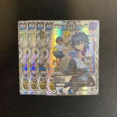 ゲンムエンペラー4枚セット 41+lE5egSBL._UF350,350_QL50_.jpg