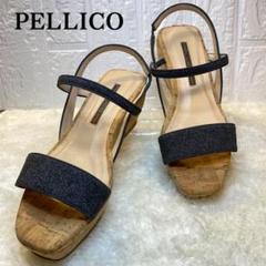 PELLICO SUNNY ウェッジソールサンダル 22.0cm 黒