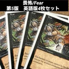 2025年最新】エキスパンション類：基本セット マジック：ザ